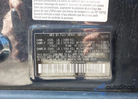 2012 Subaru Outback 2.5I Premium from USA, damaged, VIN 4S4BRCGC2C3240696